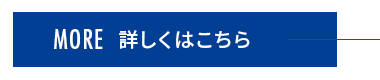 bnr_gaten_btn_off
