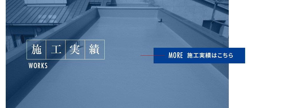 bnrhalf_works_off
