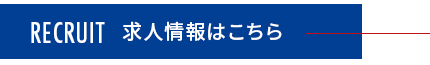 secondmain_btn_off